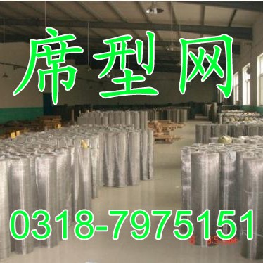 供应耐酸碱不锈钢席型网
